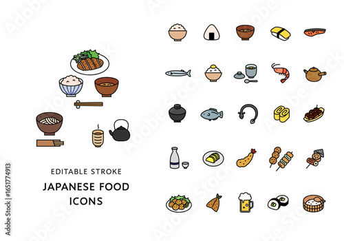 和食にまつわるアイコンセット（カラー）