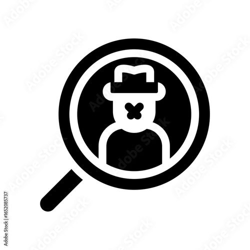  Intrusion Detection Icon