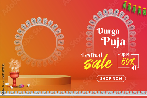 happy durga puja festival celebration promotion sale banner, subh navratri offer banner background