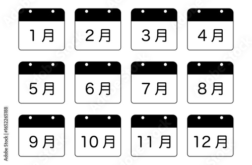シンプル年間カレンダー　モノクロ