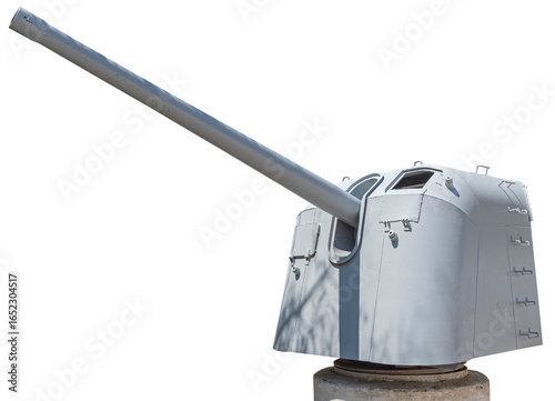 Naval Gun. World War II