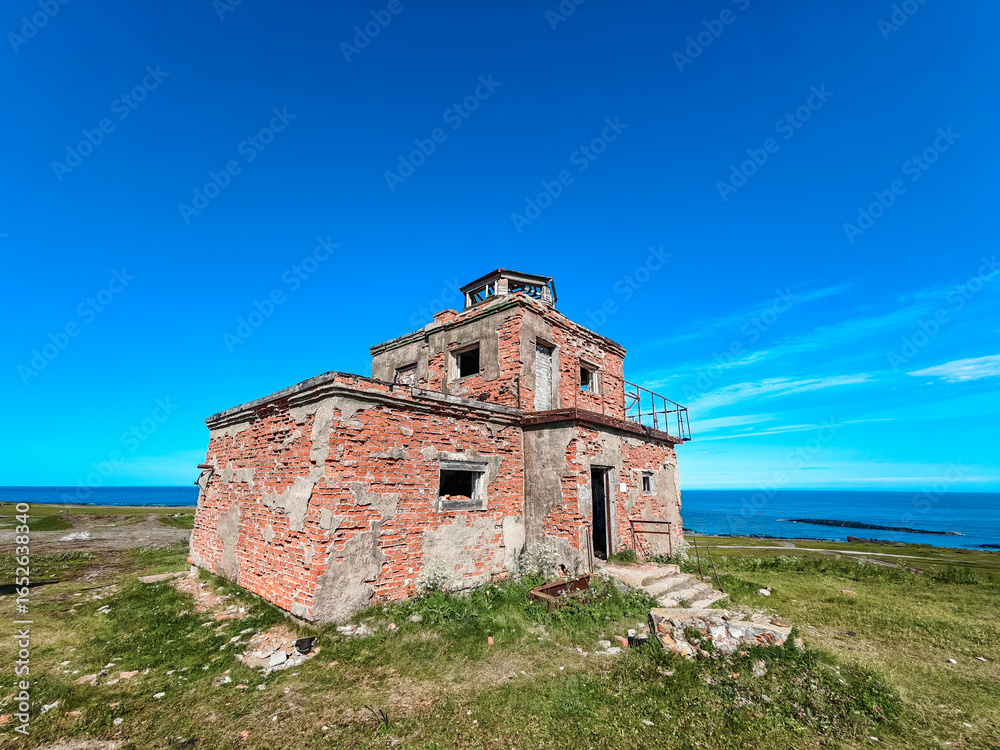 Fototapeta premium rocky shore of the Arctic Ocean without people