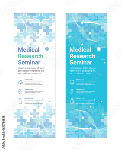 A set of business banner design templates in modern, geometric, abstract pattern style for medical, hospital concept seminars, workshops, conferences, presentations, etc.