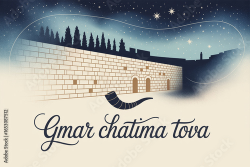 Artistic illustration of the western wall with shofar and gmar chatima tova greeting
