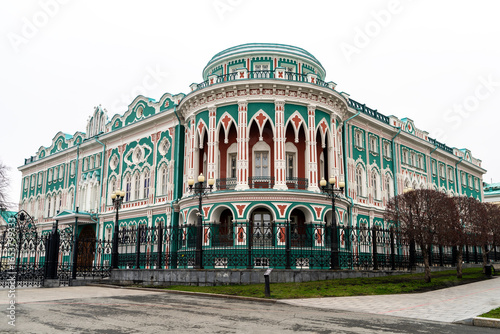 Fotografía Sevastyanov House also House of Trade Unions in Yekaterinburg in Russia