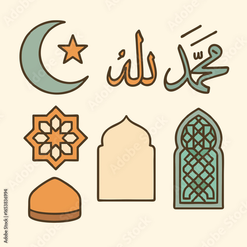 Arabic calligraphy of Allah and Muhammad with mosque and Islamic decorative elements, flat design illustration.
