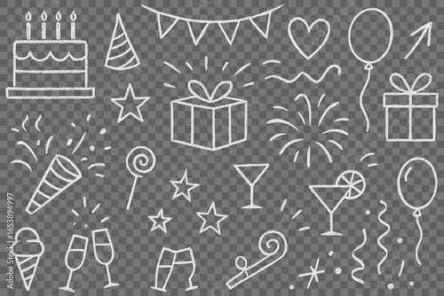 Festive Celebration White Doodle Outlines a joyous array of cake gift box balloons champagne flutes and party favors perfect for birthdays and special occasions hand drawn