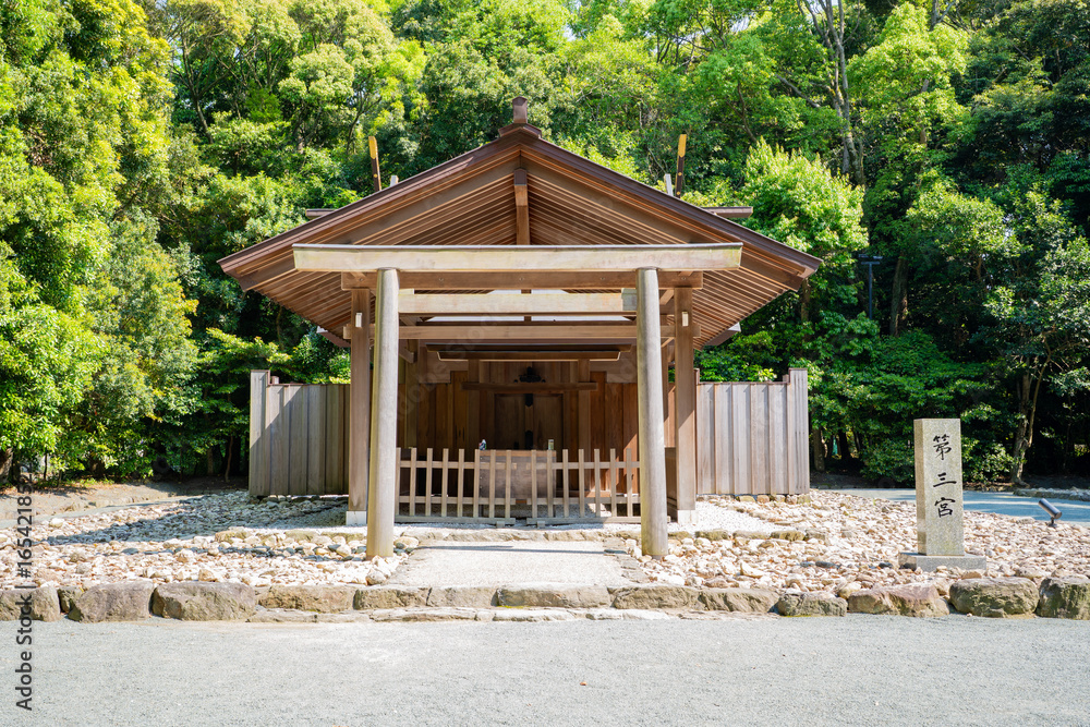 Fototapeta premium 宗像大社 辺津宮 第三宮の風景（宗像市）