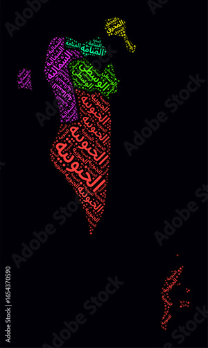 Bahrain Word Cloud. Region names of the country in Arabic language. Bright neon style design on dark background. Bahrain shape with administrative division. Artistic vector illustration.
