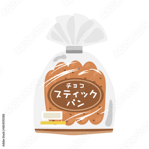 袋に入ったチョコスティックパン　イラスト