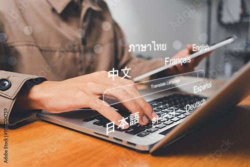 translation search concept. Person touch virtual search bar with translate word for translation of foreign languages. language course and e-learning, online language translation.