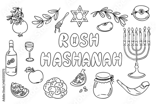 Rosh Hashanah vector illustration with traditional Jewish holiday symbols including pomegranate, honey, shofar, menorah and Star of David in hand drawn style. Concept of Jewish new year celebration