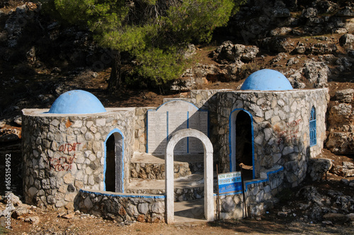 Photos The gravesite of Rabbi Yossi Ben Yaakov, Joseph son of Jacob, in a forested hillside of the Upper Galilee in northern Israel