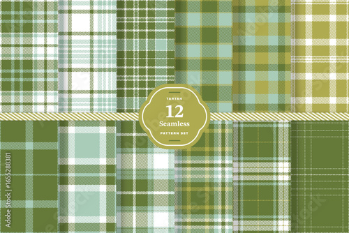 Military Green, White, Pale Teal and Khaki seamless pattern set of 12
