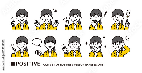 就職活動をする若い女性の、ポジティブなポーズのアイコン素材セット＿ベクター
