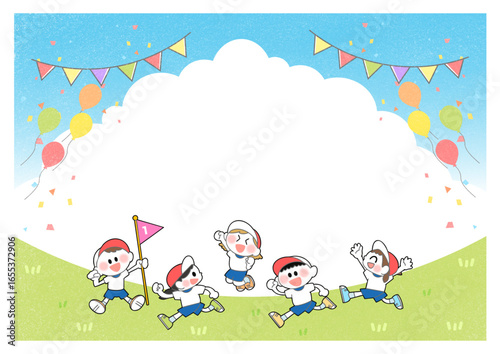 みんなで楽しくかけっこする5人の子どもたちと青い空の背景イラスト(横長、バナー、ポスター)