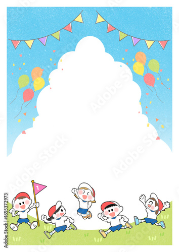 みんなで楽しくかけっこする5人の子どもたちと青い空の背景イラスト(縦長、バナー、ポスター)