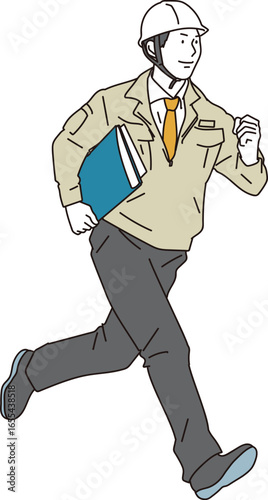 ファイルを抱えて走る作業服の男性イラスト