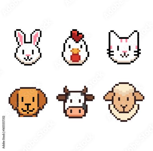 Cartoon Animal Head Collection Pixel Art Simple Logo Design Icon Digital 