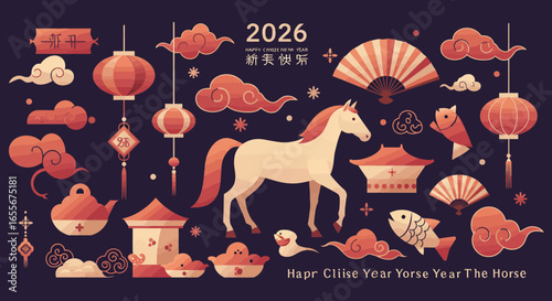 2026 Chinese New Year of the Horse Celebration Vector Illustration