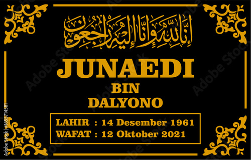 Memorial Plaque for Religious Tribute in Islamic Tradition, Honoring Memory