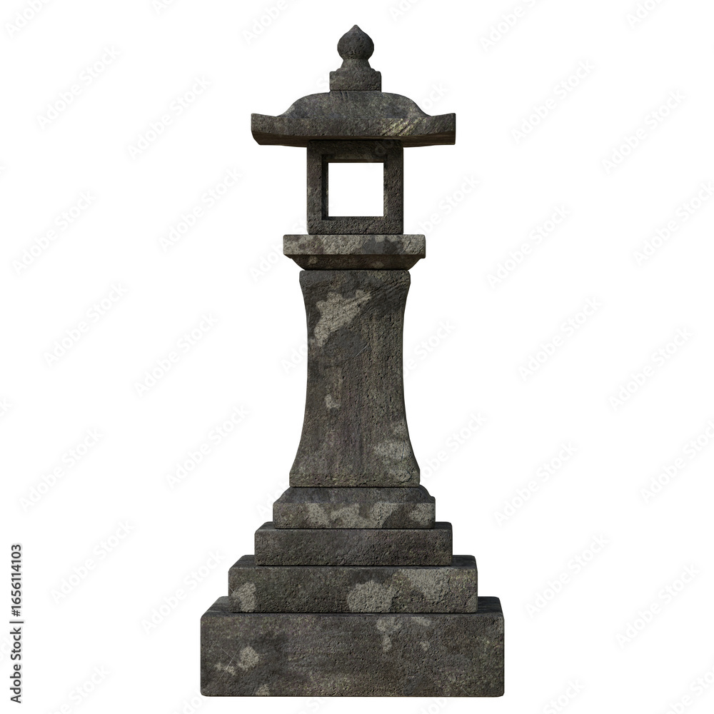 Fototapeta premium Traditional lantern stone