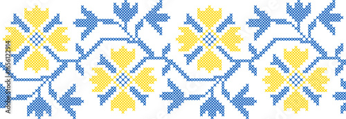 Vector illustration of Ukrainian floral ornament in ethnic style, identity, vyshyvanka, embroidery for print clothes, websites, banners. Background. Geometric design, border, copy space, frame