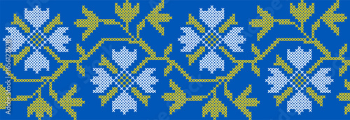 Vector illustration of Ukrainian floral ornament in ethnic style, identity, vyshyvanka, embroidery for print clothes, websites, banners. Background. Geometric design, border, copy space, frame