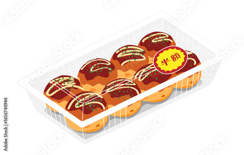 斜め上から見たたこ焼きのイラスト　8個　フードパック　半額シール