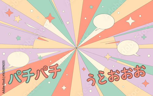 Pastel colored japanese anime style illustration