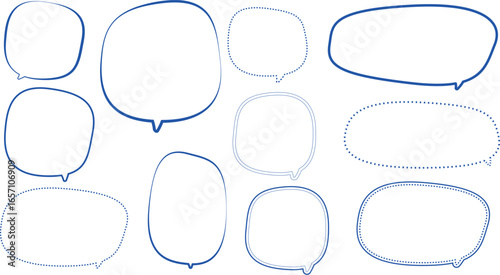 手描き風の青色の吹き出しセット。かわいいフキダシ。