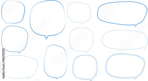 手描き風の青色の吹き出しセット。かわいいフキダシ。
