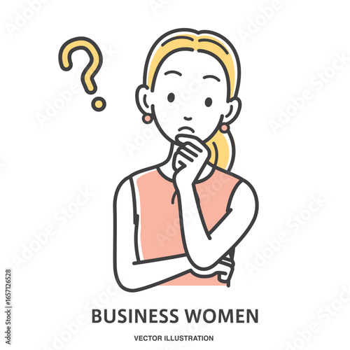 疑問に思う若い女性