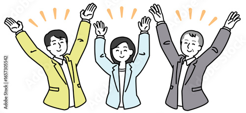 Businessmen and Businesswoman who is happy and raises his hand.　両手を挙げて喜ぶビジネスマンたち 
