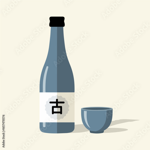 Flat Color Vector Icon of Japanese Sake Set