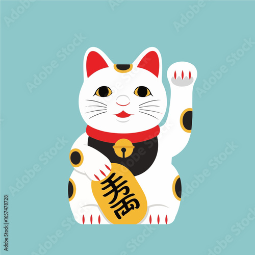  Flat Color Vector Icon of Japanese Maneki Neko