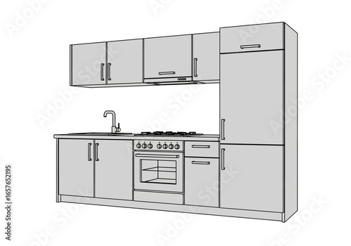 Small, modern kitchen design with integrated appliances.