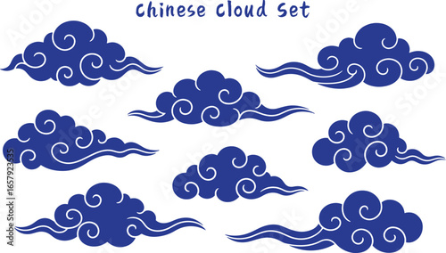 traditional chinese cloud set calligraphy blue china asian traditional illustrations decorations element vector design for background and wallpaper 2