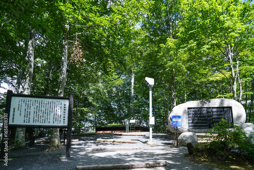 山形県_空気神社