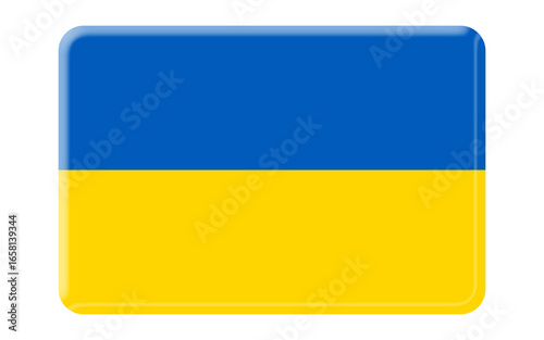 Free Download Ukraine Flag | Flag of Ukraine | National Symbol | Ukrainian Flag - GFXLoad