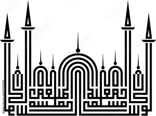 Stylized black and white Kufic calligraphy forming a mosque silhouette with minarets and dome.