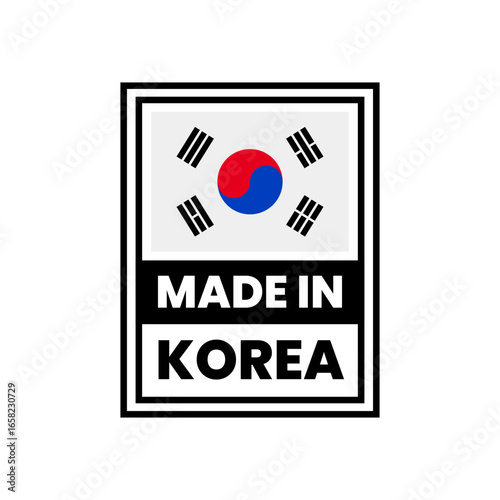 Made in South Korea Stamp with Korean Flag Graphic