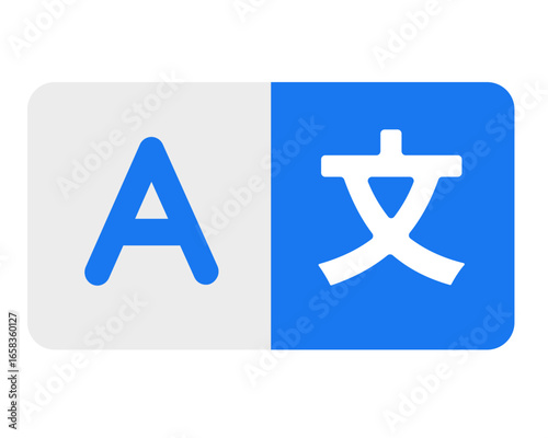 Translator icon