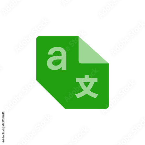Translator icon