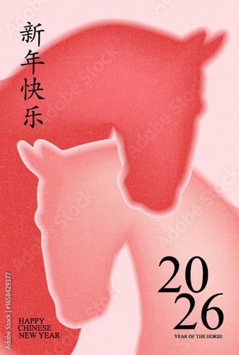 2026. Year of the horse. Chinese happy new year. Vector modern abstract illustrations of horse with gradient for poster, greeting card or flyer
