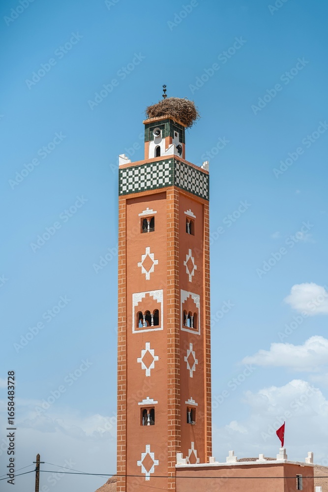 maurolima morroco