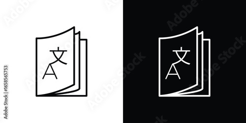 Translation Dictionary Icon, Isolated on White Background