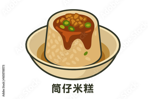 A popular dish made with glutinous rice, Rice Tube Pudding, is depicted in a vector illustration