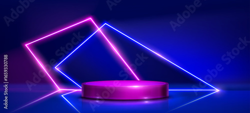 Cylindrical podium for game product display with neon geometric frames glowing blue and purple on dark background. Futuristic illuminated stage - showcase environment for digital items or award