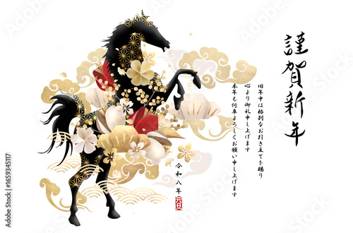 2026年午年　年賀状　テンプレート　ベクター　イラスト「金箔をあしらった梅の花と椿と麻の葉をまとった墨書きの馬」